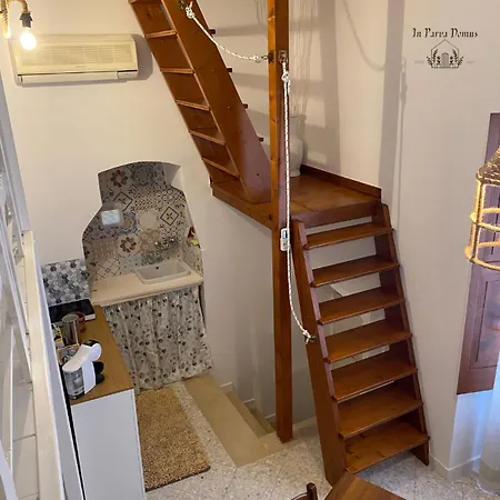 Apartamento In Parva Domus